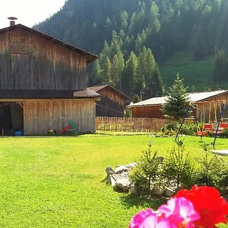 Apartament Alois Ferienglueck