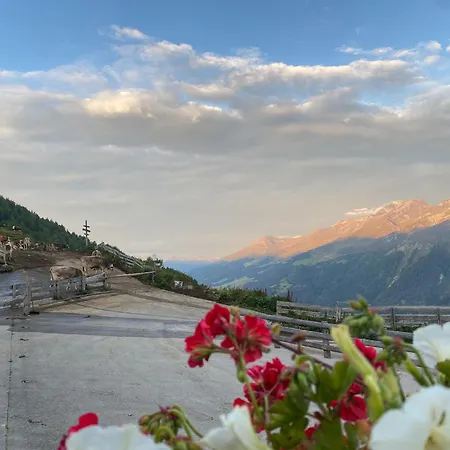 阿洛伊斯快乐假期公寓 公寓 *