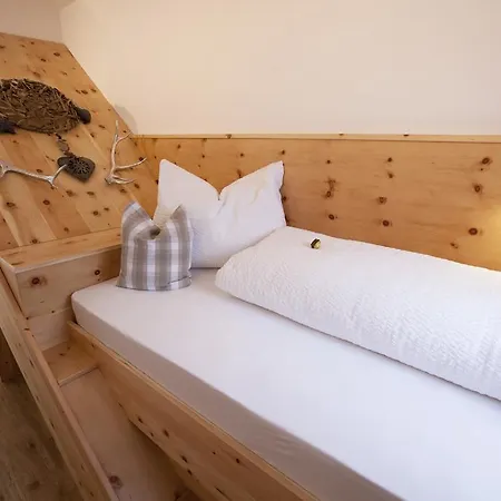 Apartament Alois Ferienglueck *