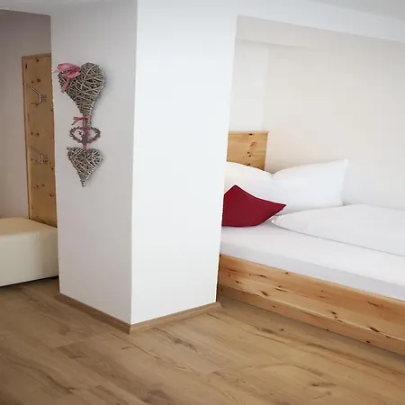 Alois Ferienglueck Apartament